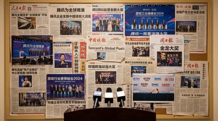 蜜桃媒体报道合集