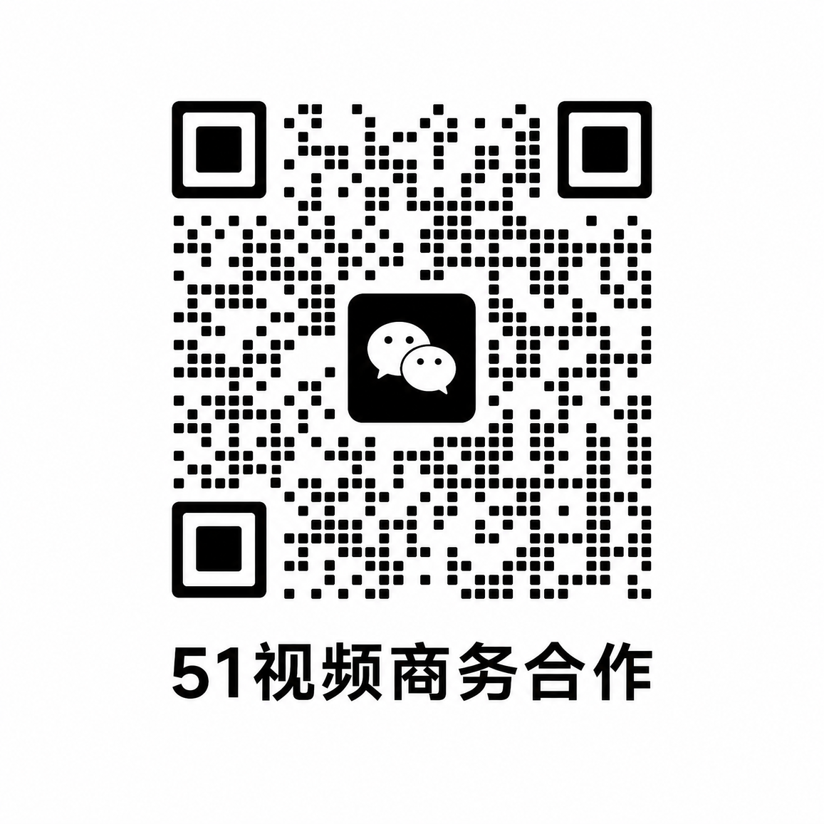 蜜桃商务合作二维码